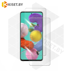 Защитное стекло KST 2.5D для Samsung Galaxy A51 / A52 / A52s прозрачное