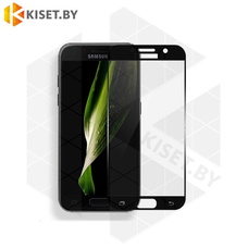 Защитное стекло KST FG для Samsung Galaxy A7 (2016) A710F черное