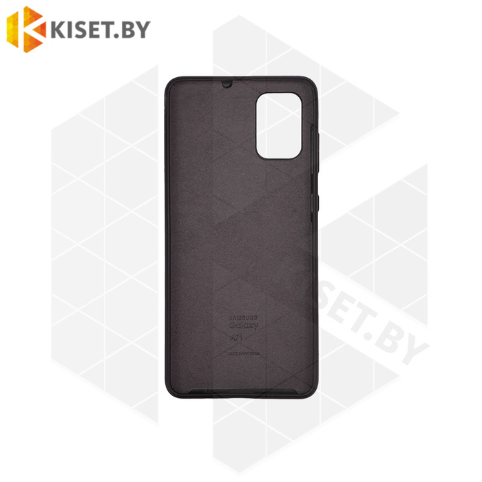 Soft-touch бампер KST Silicone Cover для Samsung Galaxy A71 (2020) черный с закрытым низом #18
