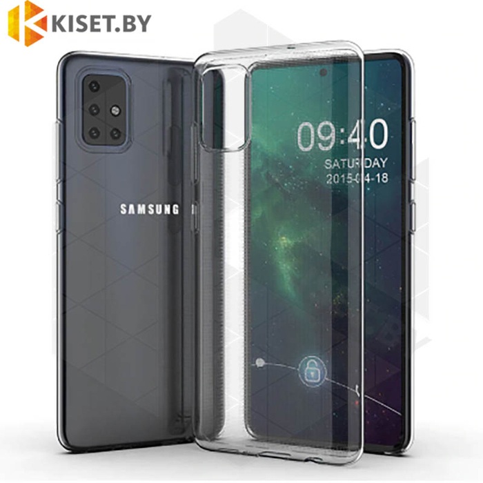 Силиконовый чехол Ultra Thin TPU для Samsung Galaxy A71 (2020) прозрачный