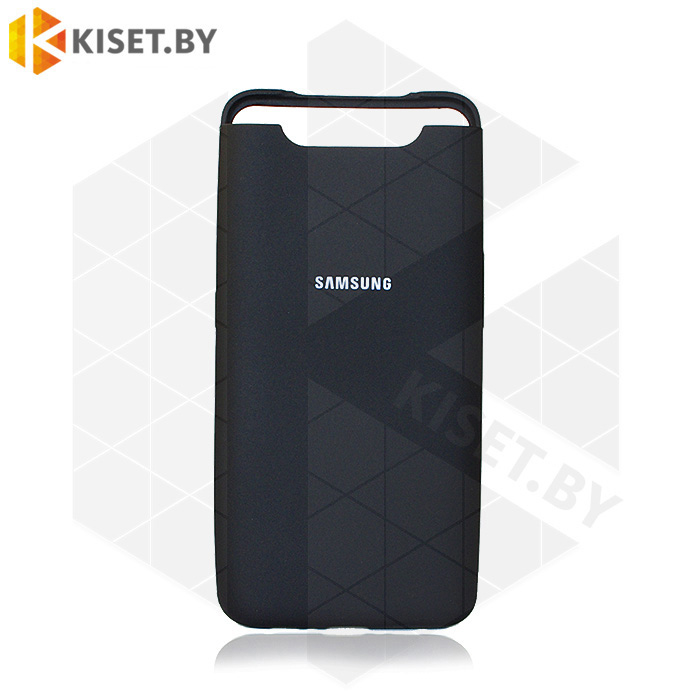 Soft-touch бампер Silicone Cover для Samsung Galaxy A80 / A90 черный