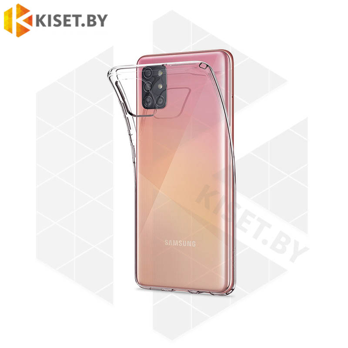 Силиконовый чехол Ultra Thin TPU для Samsung Galaxy M31S прозрачный