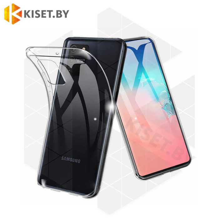 Силиконовый чехол Ultra Thin TPU для Samsung Galaxy S10 Lite (G770) / A91 прозрачный