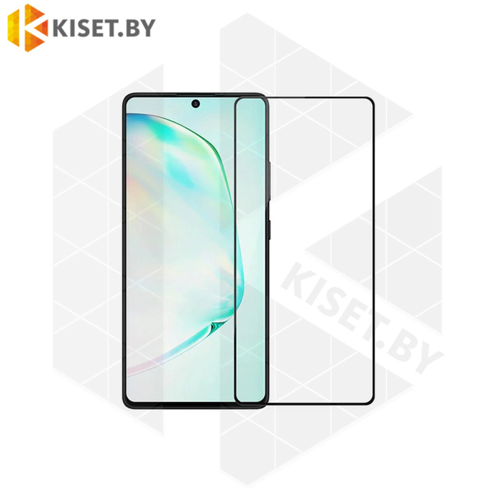 Защитное стекло полной проклейки Full glue для Samsung Galaxy S10 Lite (G770) / A91 черное