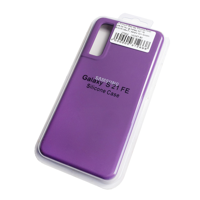 Soft-touch бампер Silicone Cover для Samsung Galaxy S21 FE фиолетовый с закрытым низом
