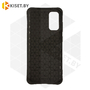 Силиконовый чехол матовый для Samsung Galaxy S20 черный