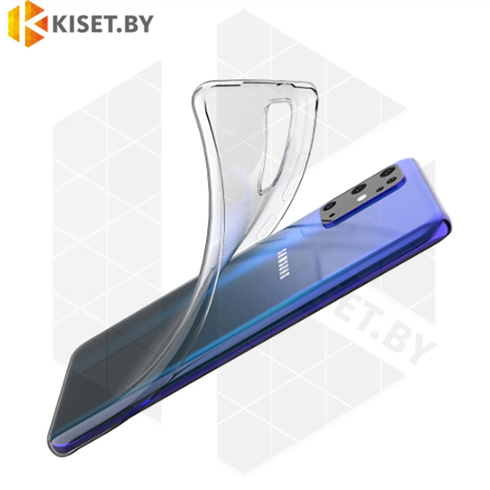 Силиконовый чехол Ultra Thin TPU для Samsung Galaxy S20 прозрачный