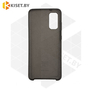 Soft-touch бампер Silicone Cover для Samsung Galaxy S20 черный
