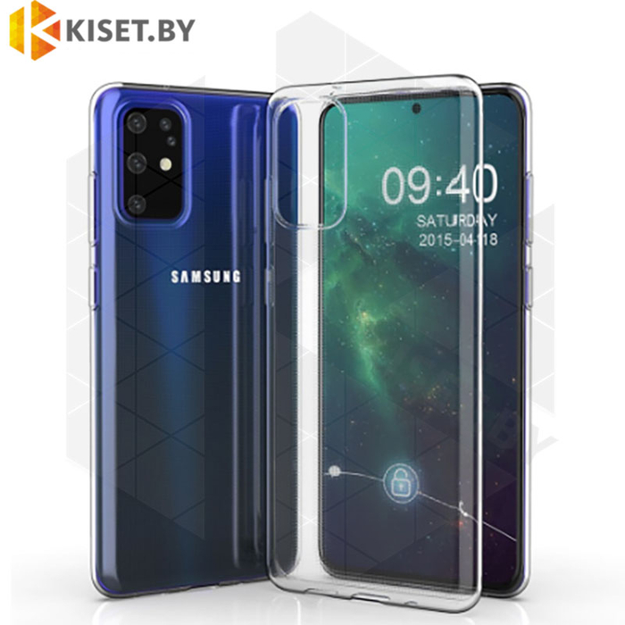 Силиконовый чехол Ultra Thin TPU для Samsung Galaxy S20 прозрачный