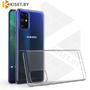 Силиконовый чехол Ultra Thin TPU для Samsung Galaxy S20 прозрачный