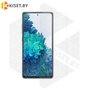 Защитное стекло для Samsung Galaxy S20 FE прозрачное