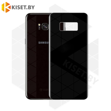 Защитная пленка KST PF на заднюю крышку для Samsung Galaxy S8 (G950) черная
