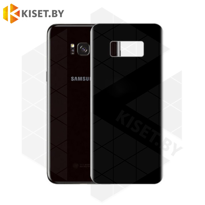 Защитная пленка на заднюю крышку для Samsung Galaxy S8 (G950) черная