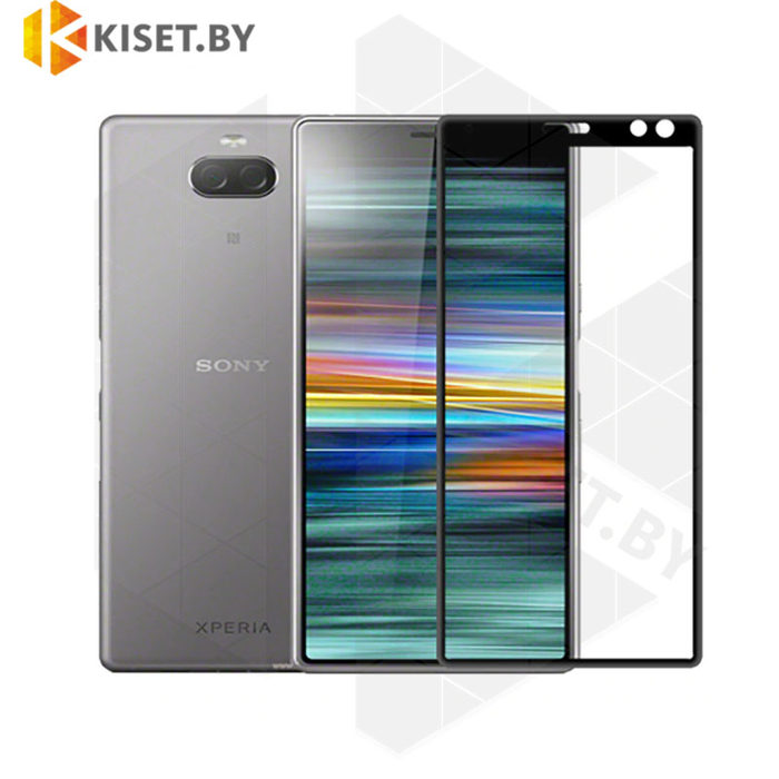 Защитное стекло на весь экран для Sony Xperia 10 Plus / XA3 Ultra черное