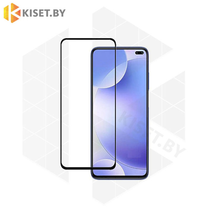 Защитное стекло полной проклейки Full glue для Vivo V19 черный