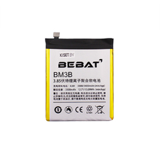 Аккумулятор BEBAT BM3B для Xiaomi Mi Mix 2
