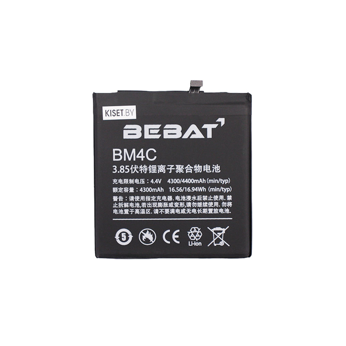 Аккумулятор BEBAT BM4C для Xiaomi Mi Mix