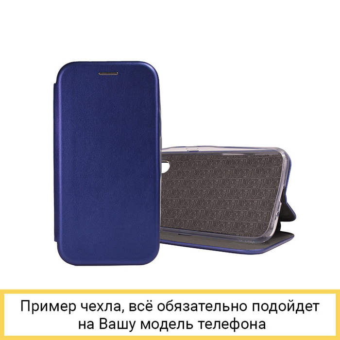 Чехол-книжка Book Case 3D с визитницей для Xiaomi Poco X3 / Poco X3 Pro синий