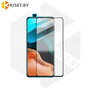 Защитное стекло полной проклейки Full glue для Xiaomi Pocophone F2 Pro черное
