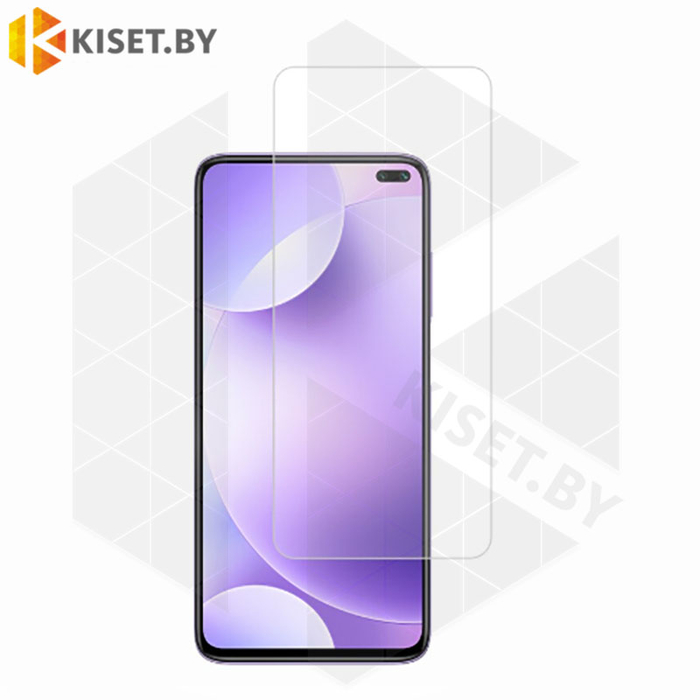 Защитное стекло для Xiaomi Redmi K30 Pro прозрачное