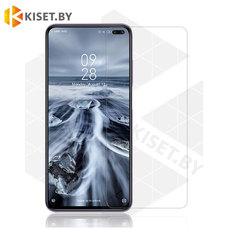 Защитное стекло KST 2.5D для Xiaomi Redmi K30 прозрачное