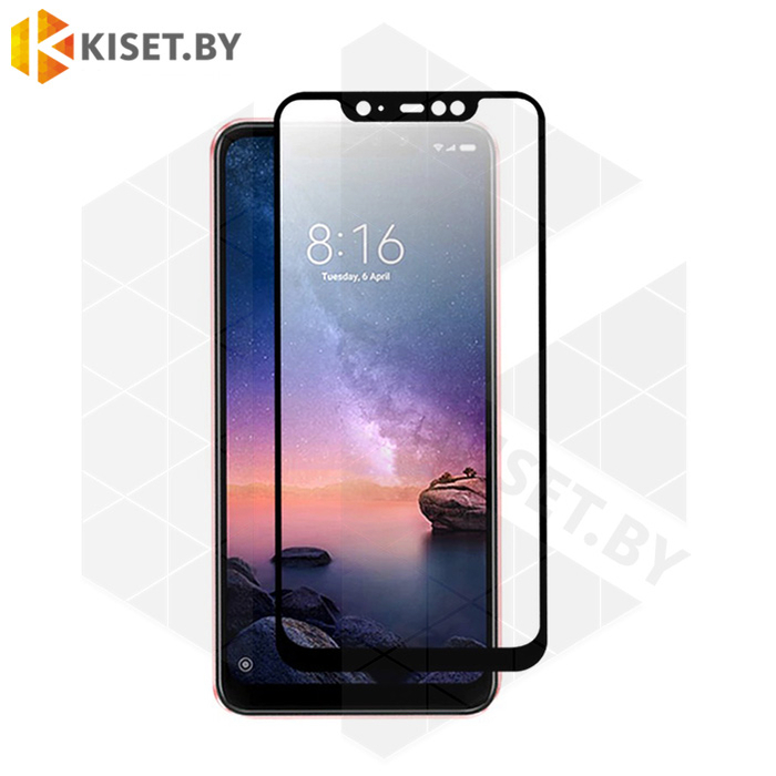 Защитное стекло Full Screen 5D для Xiaomi Redmi Note 6 pro черное