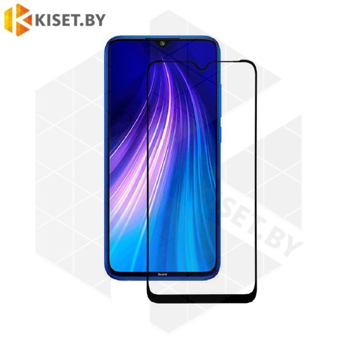 Защитное стекло полной проклейки Full glue для Xiaomi Redmi Note 8 черное