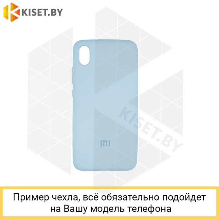 Soft-touch бампер Silicone Cover для Xiaomi Redmi Note 9S / 9 Pro сиреневый с закрытым низом