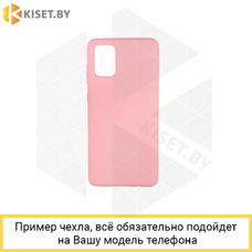Soft-touch бампер KST Silicone Cover для Samsung Galaxy M31 розовый с закрытым низом