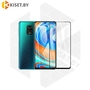 Защитное стекло полной проклейки Full glue для Xiaomi Redmi Note 9S / 9 Pro / 9 Pro Max  черное