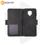 Чехол-кошелек KST Purse Case для Xiaomi Redmi Note 9S / 9 Pro / 9 Pro Max черный