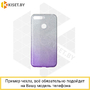 Силиконовый чехол Brilliance для Samsung Galaxy J5 2017 фиолетовый