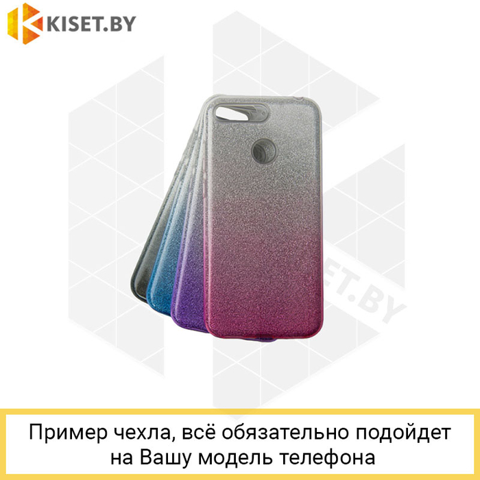 Силиконовый чехол Brilliance для Samsung Galaxy J5 2017 фиолетовый