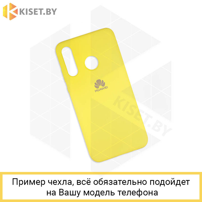 Soft-touch бампер Silicone Cover для Samsung Galaxy A21S / A217 желтый с закрытым низом