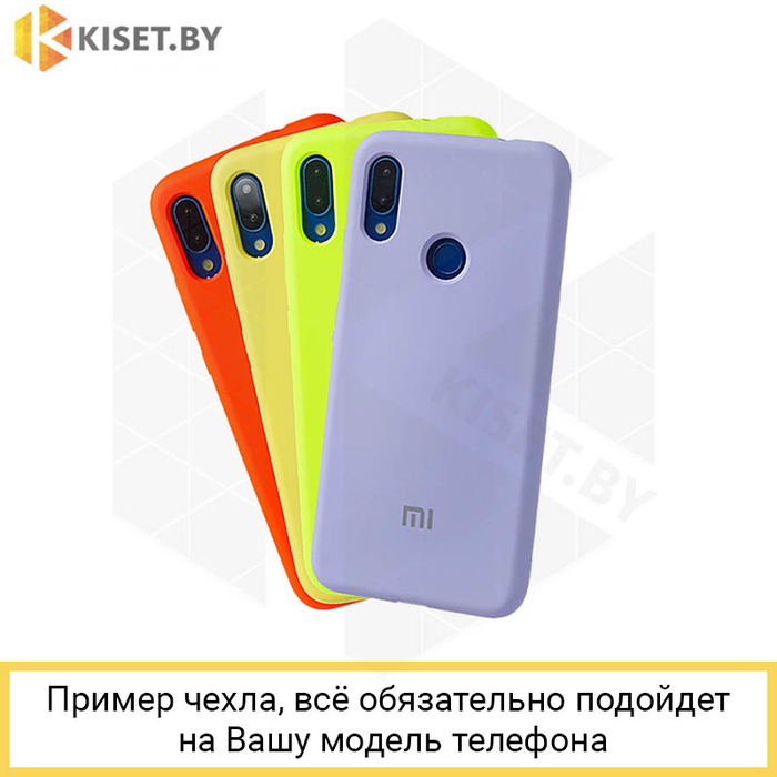 Soft-touch бампер Silicone Cover для Xiaomi Redmi Note 9S / 9 Pro сиреневый с закрытым низом