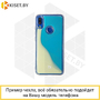 Силиконовый чехол Neon Sand для Xiaomi Redmi Note 7 / 7 Pro синий
