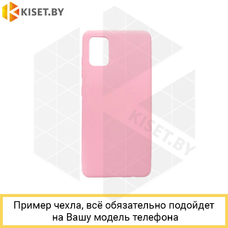 Силиконовый чехол Matte Case для Huawei P40 lite E / Y7P / Honor 9C светло-розовый