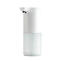 Диспенсер для жидкого мыла Xiaomi Mijia Automatic Foam Soap Dispenser MJXSJ03XW белый
