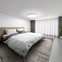 Потолочная лампа Xiaomi Mi Smart LED Ceiling Light BHR4118GL белый