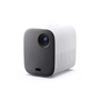 Проектор Xiaomi Mijia Projector Youth Edition 2 MJTYYQCB02FM белый