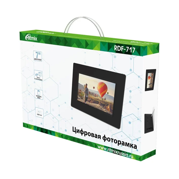 Цифровая фоторамка Ritmix RDF-717 черный