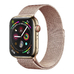 Ремешок плетеный миланский для Apple Watch 42 / 44 / 45 / 49 мм розовое золото