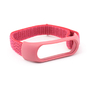 Нейлоновый ремешок для Xiaomi Mi Band 3 / 4 / 5 / 6 красный