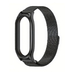 Металлический ремешок Миланская петля для Xiaomi Mi Band 7 черный