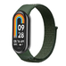 Нейлоновый ремешок для Xiaomi Mi Band 8 хаки