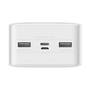 Портативное зарядное устройство Baseus Bipow 15W PPBD050202 30000mAh белый
