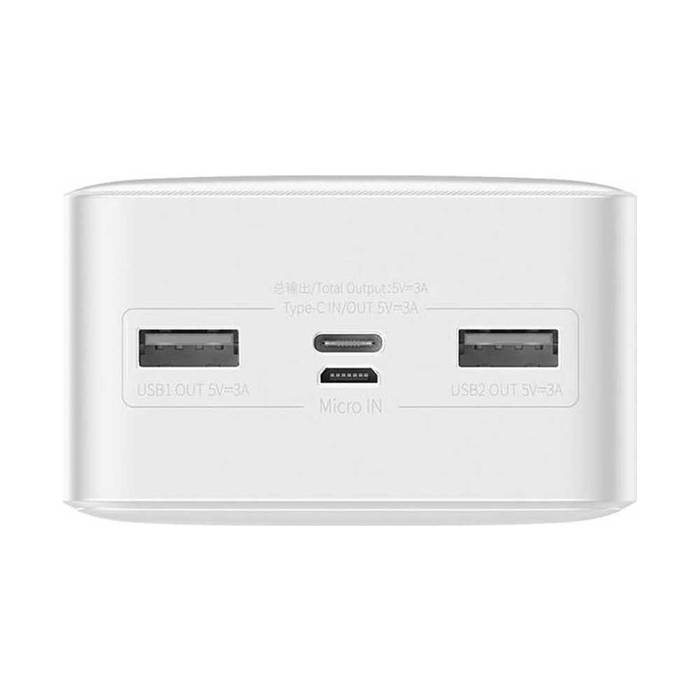 Портативное зарядное устройство Baseus Bipow 15W PPBD050202 30000mAh белый