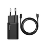 Сетевое зарядное устройство Baseus Super Si TZCCSUP-B01 20W черный + кабель Type-C - Lightning 1m