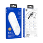 Беспроводное зарядное 3в1 BOROFONE BQ14 22.5W белый