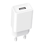 Сетевое зарядное GoPower GP1U 1USB 2.4A белый